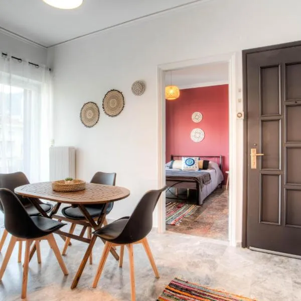 Κήπος μέ τις πορτοκαλιές, Hotel in Mytilini