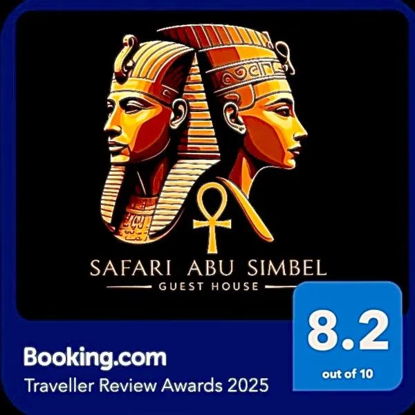 Safari Abu Simbel, hôtel à Abou Simbel