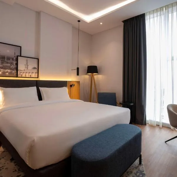 Radisson Hotel Madinah, hôtel à Médine