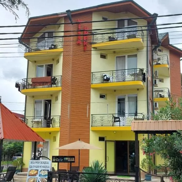 尤里克别墅酒店，位于乌雷基的酒店