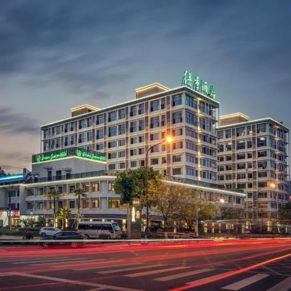 Green Season Hotel, hotel em Lishui