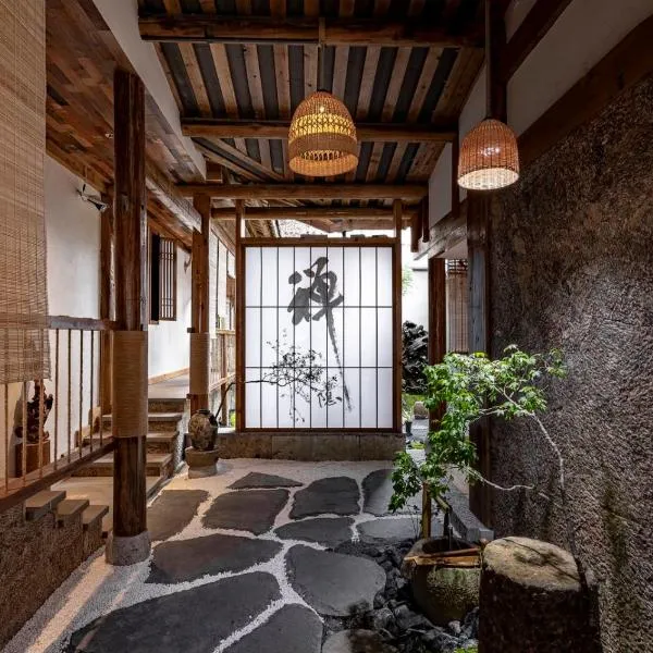 ChanYin Hotel、成都市のホテル