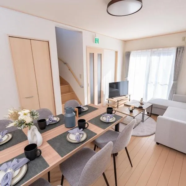 ｾ-ﾇeast, hotel v destinaci Takasaki