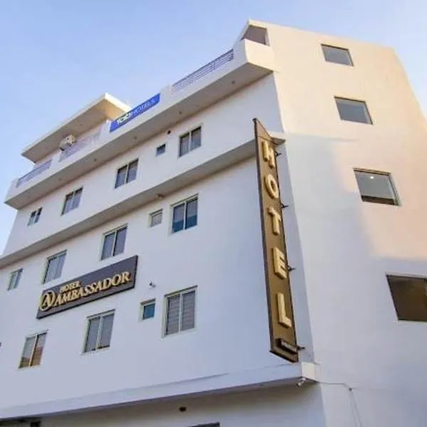 HOTEL AMBASSADOR SUKHNA LaKE CHANDIGARH, hotell sihtkohas Chandigarh