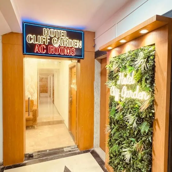 Hotel Cliff Garden, hotel in Mumbai