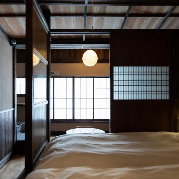 Hotel Suzumeya Tsukiji plus kitchen، فندق في طوكيو