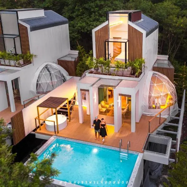 The X10 Nordic Tent and Glamping Pool Villa Khaoyai เขาใหญ่ - SHA Certified, Hotel in Ban Thung Sawang