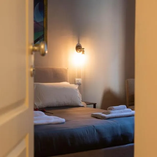 MARCONI ROOMs TORINO, отель в Турине