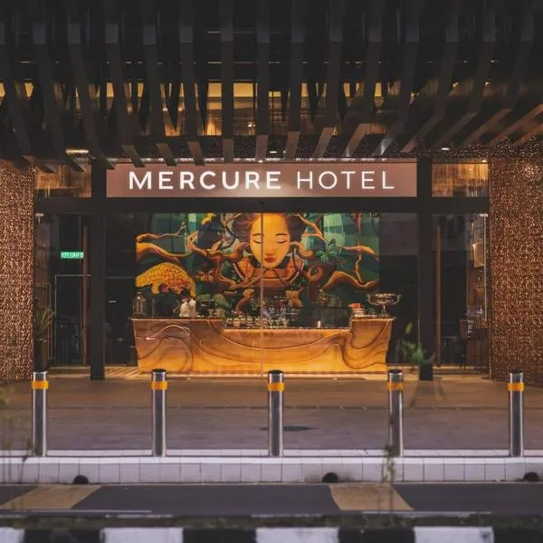 Mercure Miri City Centre，位于米里的酒店