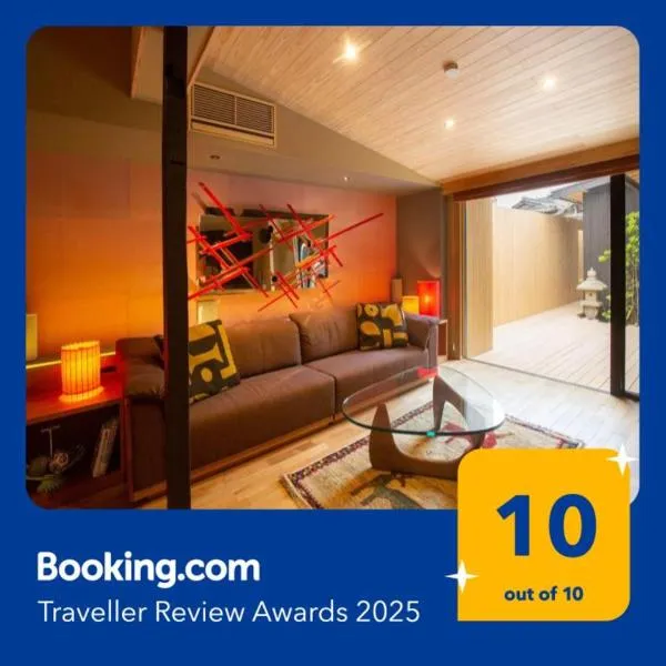 LB1 美都津山庵別邸Bitotsuyama-an Bettei, hotel v destinaci Tsuyama