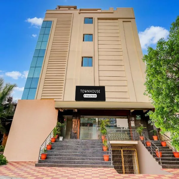 Super Townhouse Gajuwaka Centre, hotel en Visakhapatnam