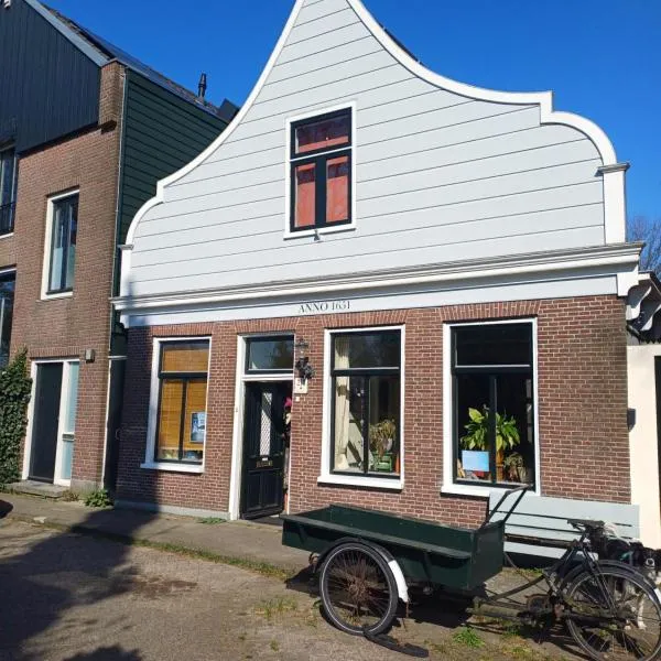 Klavergeluk, hotel i Amsterdam