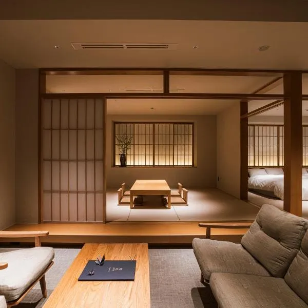 Shinzan Kinosaki, hotel em Toyooka