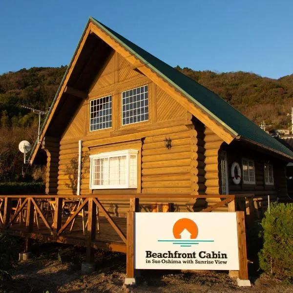 Beachfront Cabin, hotel Szuo Osimában