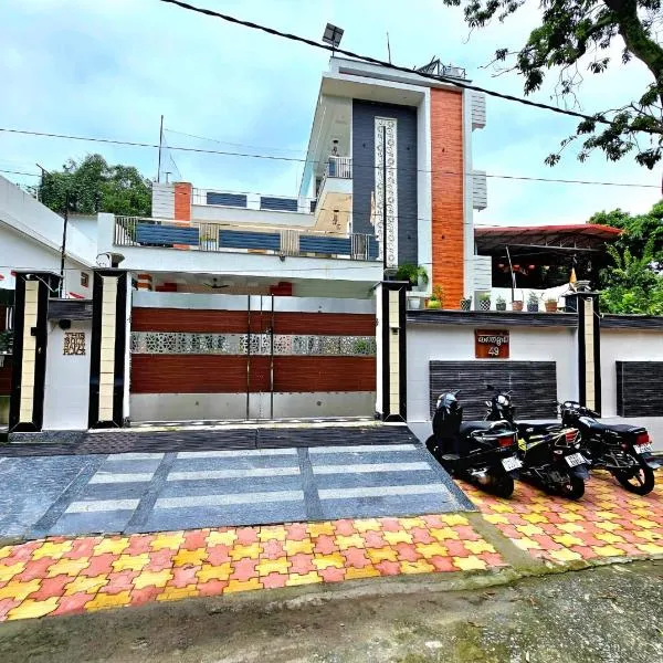 KamalKunj, hotel in Dehradun