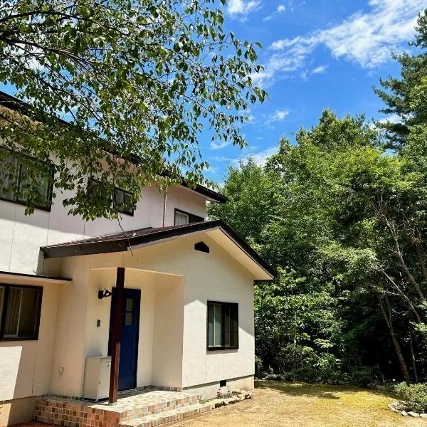 森の中のおうちカフェベッドIntiGarden, ξενοδοχείο σε Azumino