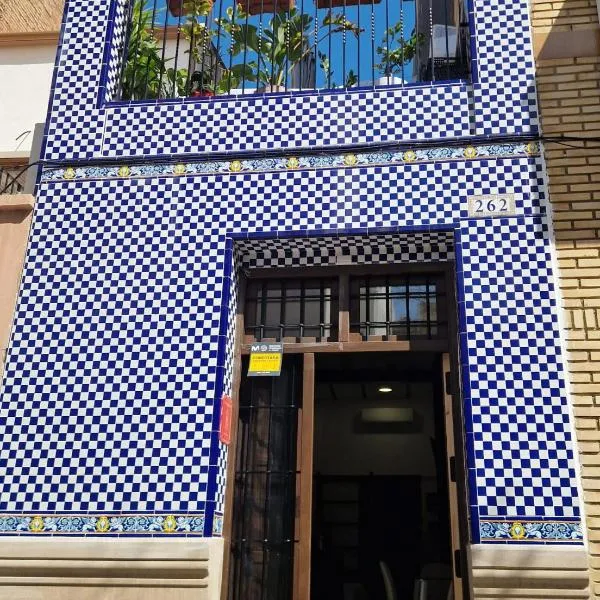 casa del Cabanyal La Playa, hotel din Valencia