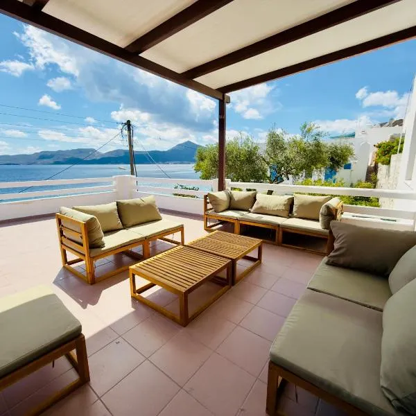 Maya Mallis, hotel en Adamas