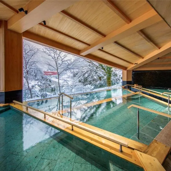 Kurobe Unazukionsen Yamanoha, hôtel à Kurobe
