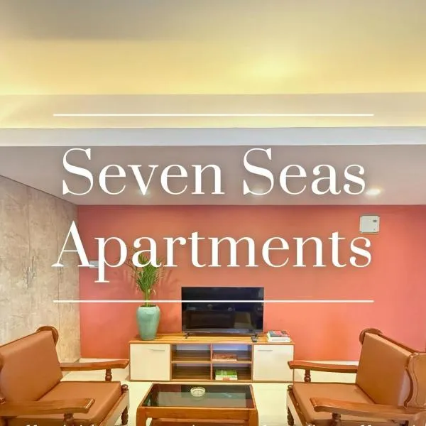 Seven Seas Apartments, hotel in Siliguri