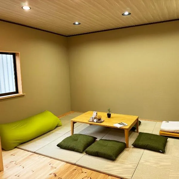 Nichika House にちか民泊, hôtel à Funabashi