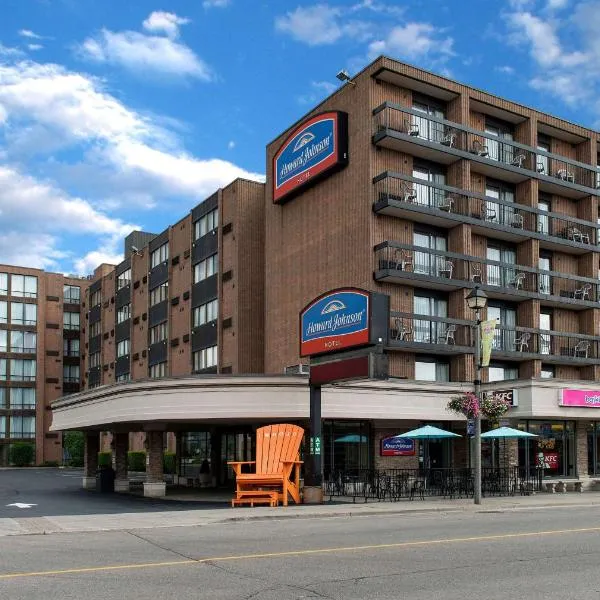 Howard Johnson Plaza by Wyndham by the Falls Niagara Falls, hotel in Niagara Falls