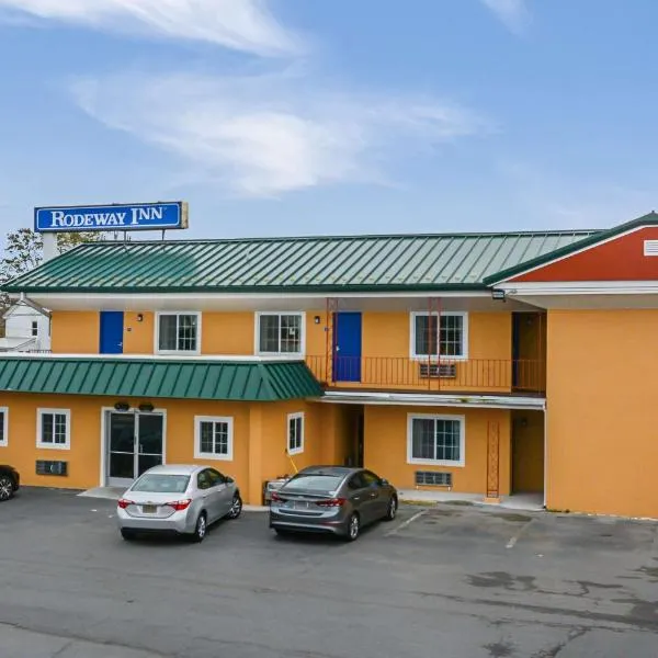 Rodeway Inn Milford, hôtel à Milford