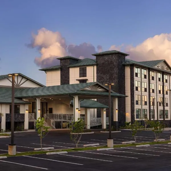 Hampton Inn & Suites Maui North Shore, hotel in Kahului