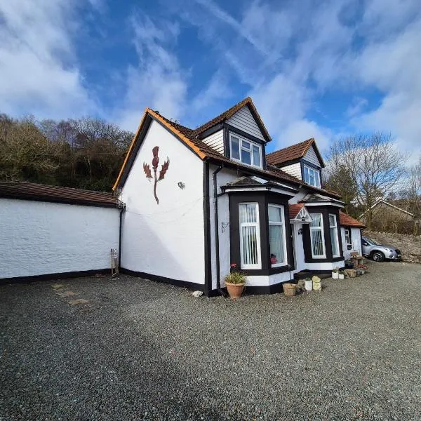 Montague Villa, hotel in Dunoon