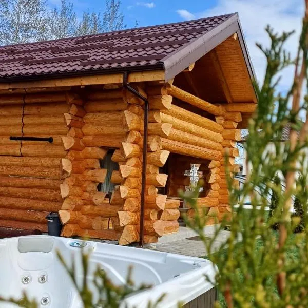 Intim Chalet, hotel in Avrig