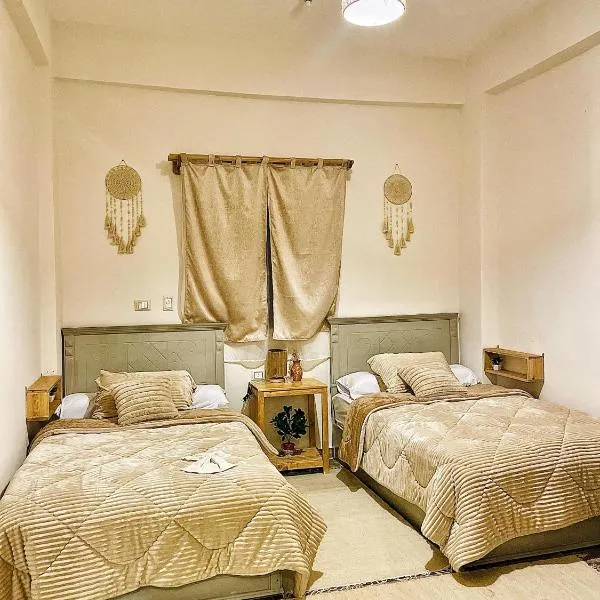 Mo'men Home, hôtel à Siwa