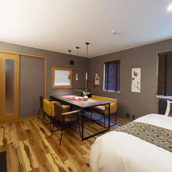 Higashiyama bau, hotel en Kanazawa