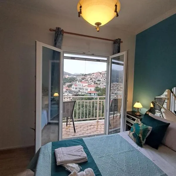 Filitsa's house, Hotel in Vathý