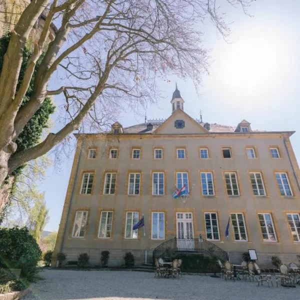 Hôtel Château Schengen，位于申根的酒店