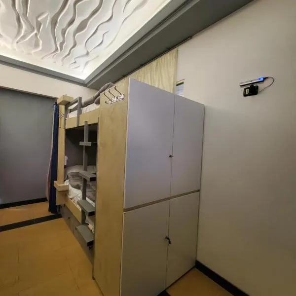 Wander Luxe, hotel in Tirana