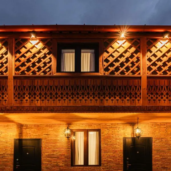 Old Askana, hotel em Tbilisi