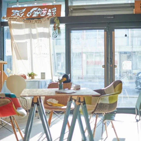 KARASUYA GuestHouse, hotel v destinaci Takasaki