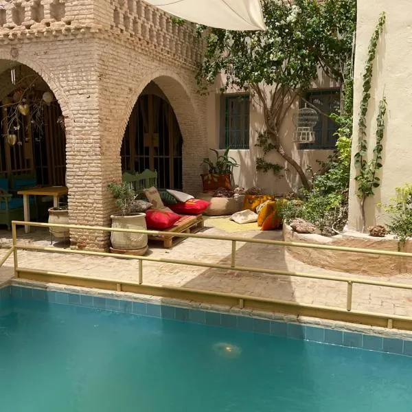 Dar Amina, hotel in Tozeur