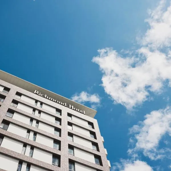 Richmond Hotel Nagasaki Shianbashi, ξενοδοχείο στο Ναγκασάκι