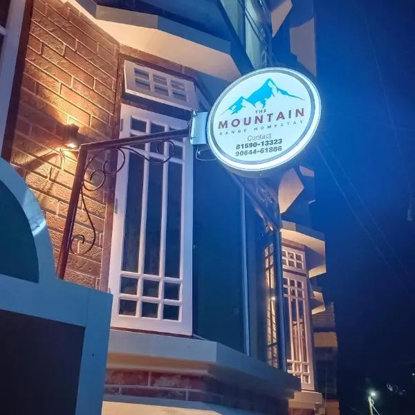The Mountain Range Homestay, hotel in Darjeeling