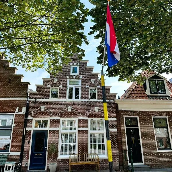 Beautiful entire house in the center, hotel in Medemblik