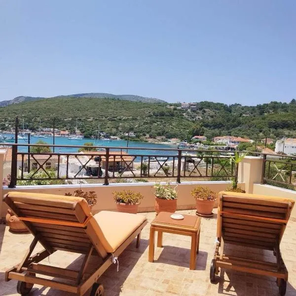 TOBY's HOUSE: Poseidónion şehrinde bir otel