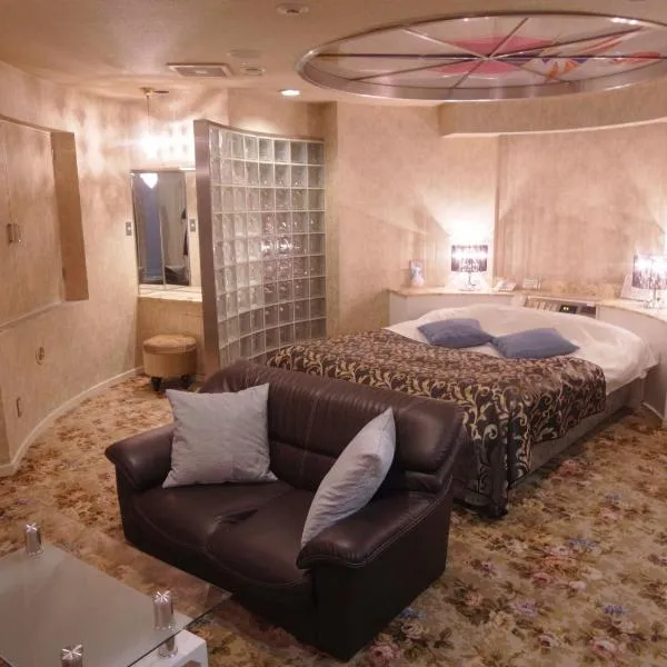 Hotel Plage (Adult Only), hotel en Yokohama