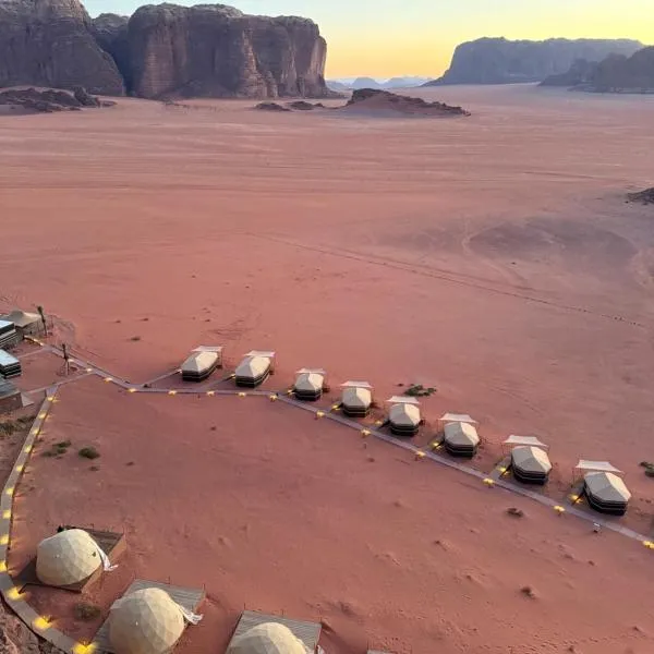 Wadi Rum Bedouin Camp, hotel v destinaci Wadi Rum