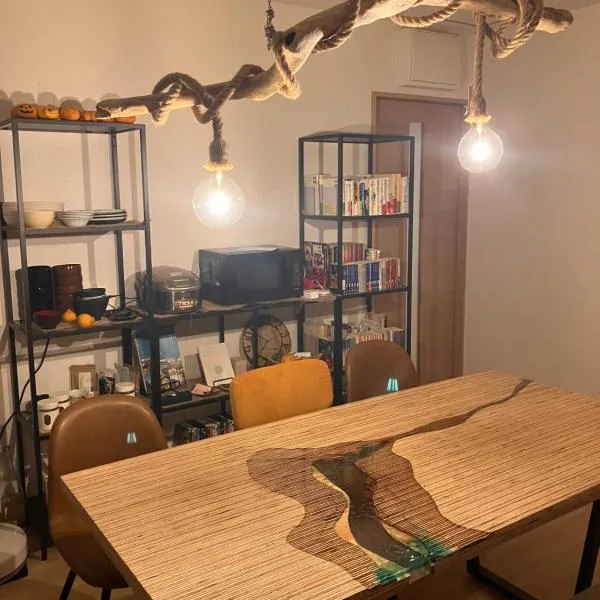 Guest House Tomimori、水俣市のホテル