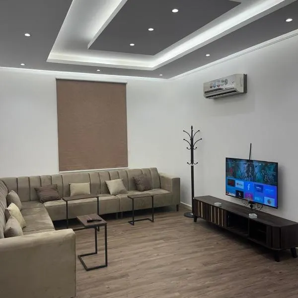 هوازن, Hotel in Ar Rass