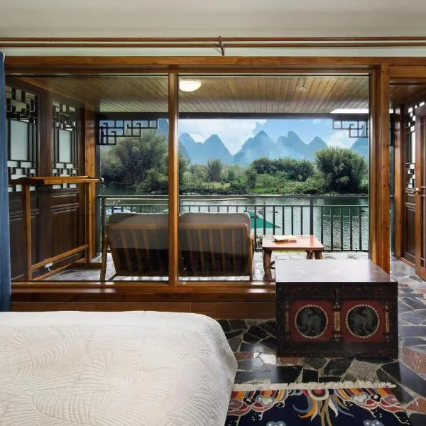 Yangshuo Mountain Retreat, hôtel à Yangshuo