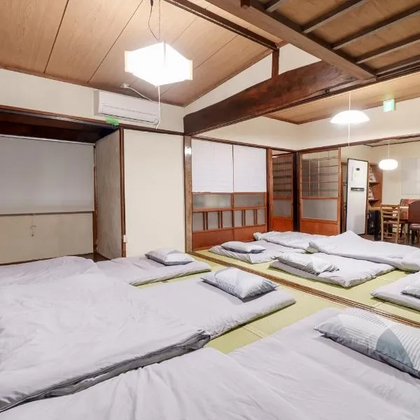 貸切古民家 海まで徒歩3分 富士山の見える海岸 最大14名宿泊 家族親戚 帰省 合宿 BBQ Japanese ミクソロジーハウスふじや Mixology House Fujiya，位于静冈的酒店