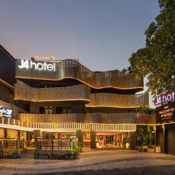 J4 Hotels Legian, hotel in Legian