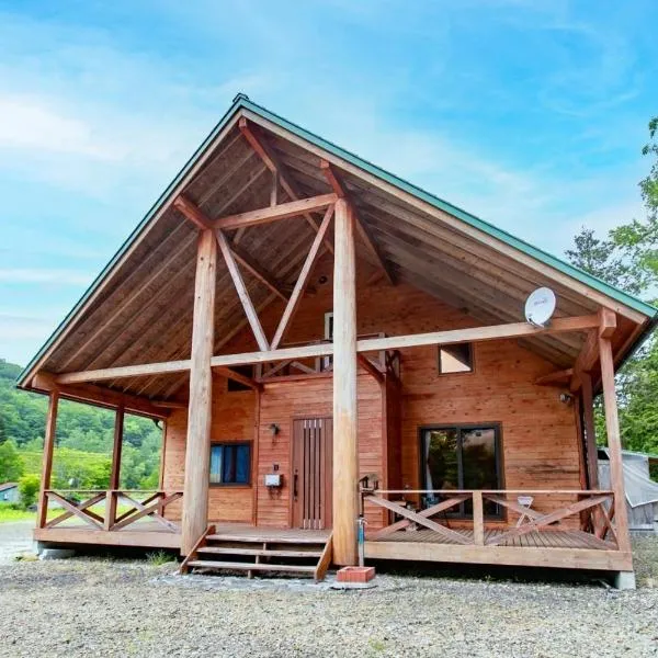源泉ログの宿, hotel in Sobetsu
